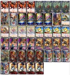 2025年最新】ファイアーバードの人気アイテム - メルカリ
