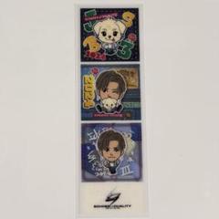岩田剛典　ガチャ　フォトカード 岩田剛典 フォトカード - メルカリ
