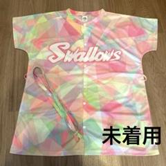 東京ヤクルトスワローズ　ユニフォーム