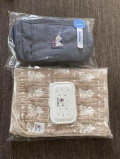 【新品未開封】ファミリア　ガーゼケット　おむつポーチ　ビタット　familiar familiar おむつポーチ ガーゼケット ビタット 新品未開封
