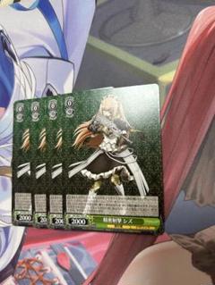 WS オバロ 精密射撃 シズ 4枚セット