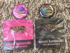 新品　４点セット　浜崎あゆみ　缶バッチ　ピンバッチ　TeamAyu 限定　非売品