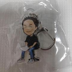 2025年最新】小田和正 グッズ キーホルダーの人気アイテム