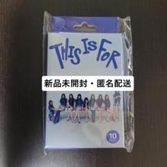 TWICE THIS IS FOR POLAROID 新品未開封②