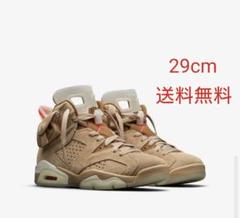NIKE Travis Scott Air Jordan6 トラヴィススコット