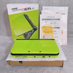 極美品！Newニンテンドー3DS LL ライム×ブラック　本体　箱付き　任天堂
