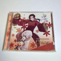 【美品】APヘタリアキャラクターCD Vol.1〜8セット箱付き 71eGyRFDZmL._UF350,350_QL50_.jpg