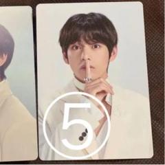 BTS MOSツアーグッズ ミニフォト テヒョン テテ 1 5