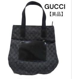 【美品】GUCCI グッチ GG トートバッグ キャンバス ブラック レザー
