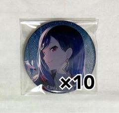 白石杏 プロセカ プロジェクトセカイ グリッター缶バッジ 42A 40点 白石杏 グリッター缶バッジ 42A グリ缶 プロセカ - メルカリ
