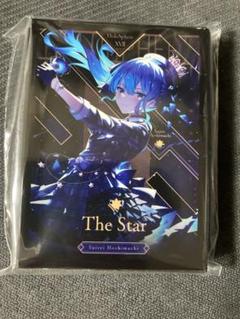 ホロライブ hololive 星街すいせい スリーブ 新品未開封 - メルカリ