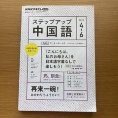 かや様 2点おまとめ出品 v様 リクエスト 2点 まとめ商品 - メルカリ