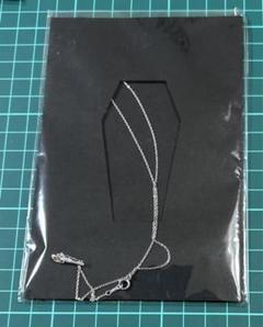 ツイステ サバナクロー寮 ラギー シルバーネックレス