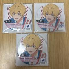 忘却バッテリー　要圭　バースデイ　バースデー　缶バッジ　10個セット グッズ-バッチ】忘却バッテリー 缶バッジ/要 圭 バースデー