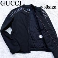 2025年最新】GUCCI シングルライダースの人気アイテム - メルカリ