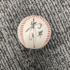 レア　ミズノ　NPB オフィシャル　中日ドラゴンズ　練習球 Yahoo!オークション -「ドラゴンズ練習球」(ボール) (野球)の