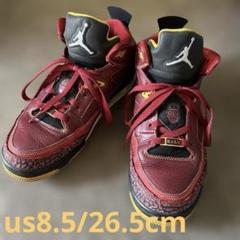 Jordan Son of Mars Low Team Red Gold