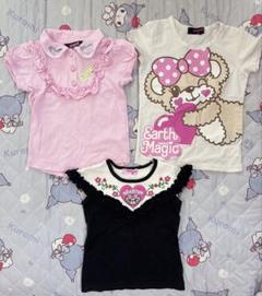 ▷130㌢Tシャツセット◁♡*。゜