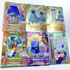 アイカツカード ポップ セクシー