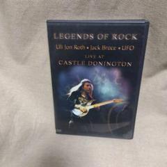 レジェンダリー・ギタリスト 特集●ウリ・ジョン・ロート　希少品　入手困難品 Amazon.com: レジェンダリー・ギタリスト 特集○ウリ・ジョン