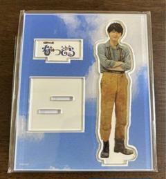 吉沢亮 アクリルスタンド アクスタ キングダム 東リべ なつぞら 銀魂 グッズ 吉沢亮 キングダム アクリルスタンド｜Yahoo!フリマ（旧PayPay