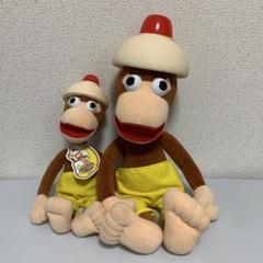 Ape Escape ラナ レア 希少 大小 猿 MONKEY モンキー 人形