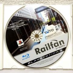 【ジャンク】PS3 レールファン Railfan TAITO 音楽館 ソフトのみ