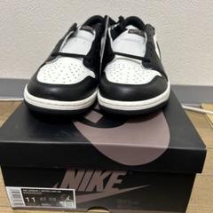 2025年最新】jordan 1 low モカの人気アイテム - メルカリ