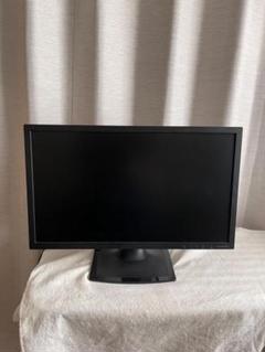 20.7インチのフルHD液晶モニター