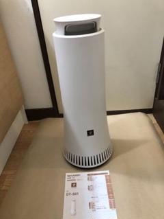 まっく【新品未使用】SHARP 空気清浄機 DY-S01-W DY-S01 | プラズマクラスター除菌脱臭機：シャープ