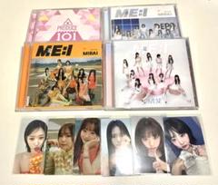 ME:I ミーアイ CD セット トレカ