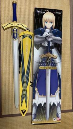 【専用】【中古】Fate エクスカリバー(おまけケース付) Amazon | Fate/stay night セイバー 約束された勝利の剣