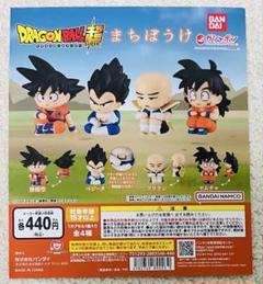 2025年最新】ドラゴンボール ガチャガチャ コンプの人気アイテム