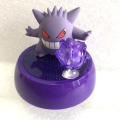 2025年最新】ゲンガー モンコレの人気アイテム - メルカリ