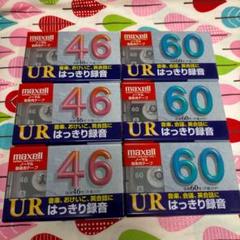 英会話QR-800(英検3~1級)カセット カセットテープ2本と教本の