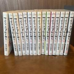 アイアムアヒーロー　初版帯付き全巻セット　+たかが黄昏れ　1巻　初版帯付き 送料無料 アイアムアヒーロー 1-22巻 花沢健吾 中古コミック