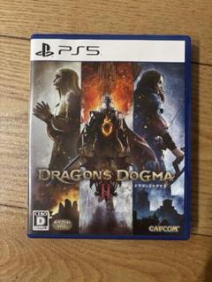 PS5 ドラゴンズドグマ 2