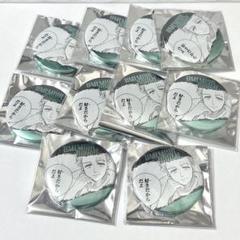 005 梅宮一 ジュエリー缶バッジ WIND BREAKER 原作絵 WIND BREAKER トレーディング缶バッジ 原作絵 梅宮一｜Yahoo