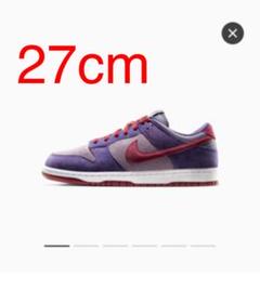 NIKE Dunk Low Plum ナイキ ダンク プラム