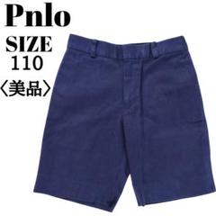 【美品】Poloラルフローレン キッズ ハーフパンツ 110サイズ ネイビーのサムネイル