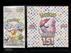 2025年最新】ポケモンカード 151 box シュリンク付きの人気