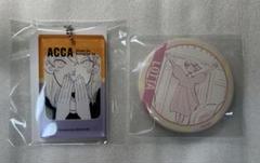 ACCA13区監察課　くじメイト　缶バッジ　アクリルブロックキーホルダー　ロッタ