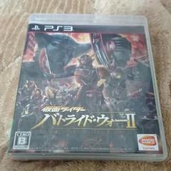PS3 仮面ライダーバトライド・ウォーⅡ