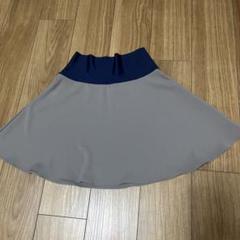 stina ネイビー シフォン バレエスカート フリーサイズ stina ネイビー シフォン バレエスカート フリーサイズ バレエ