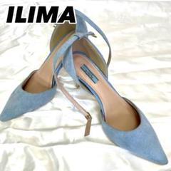 ILIMA 水色 透明ヒール パンプス 23.5 スエード調