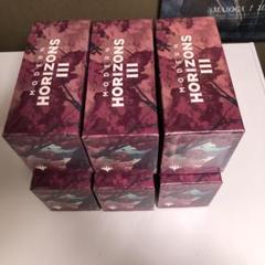 MTG モダンホライゾン3 バンドルギフトエディション 空箱 6点