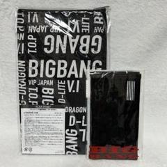 BIGBANG VIP限定 FC継続特典 クラッチバッグ マスクセット