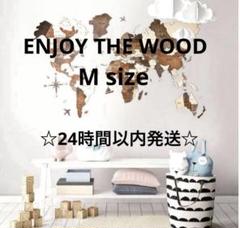 3DWood World Map ENJOY THE WOOD 南極木製世界地図 3D Wood World Map テラカラー 木製世界地図 【南極大陸なし