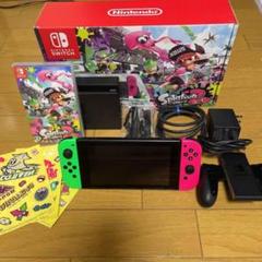 ニンテンドースイッチスプラトゥーンセットの中古/未使用品 - メルカリ ニンテンドースイッチスプラトゥーンセットの中古/未使用品 - メルカリ