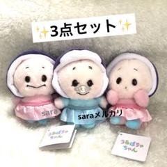 2025年最新】おばあさんカキの人気アイテム - メルカリ